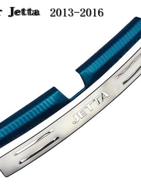 Car accessories Rear Bumper Protector Sill Trunk Tread Plate