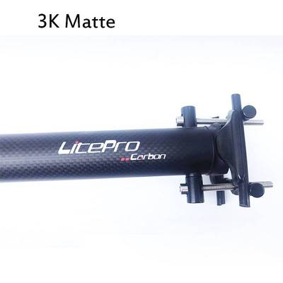 Litepro 33.9*580mm/550mm carbon fibre bicycle seatpost for 4
