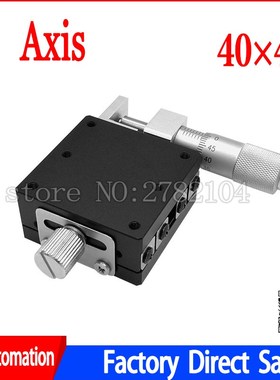 X Axis 40*40mm Knob Micrometer Sliding stage Guide Rail Type