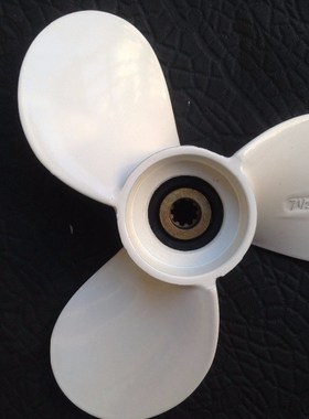 Free shipping 7 1/2x7  HIDEA aluminum propellers  hidea prop