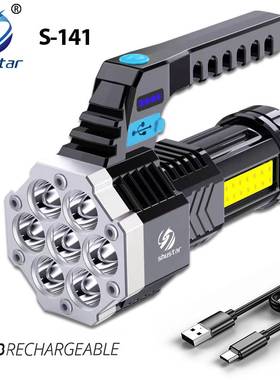 High Power Led Flashlights Cob Side Light Lightweight Outdo