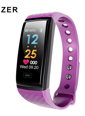 New arrival smart fitness bracelet, intelligent heart rate b