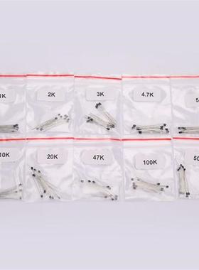 100pcs=10value*10pcs NTC Thermistor Resistor Kit 1K 2K 3K 4