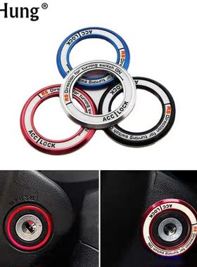 Luminous Ignition Key Ring Switch Cover Sticker For Sportag