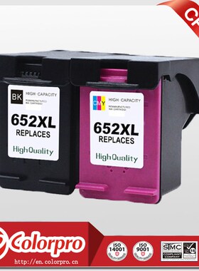 CP 652 Replacement for HP652XL 652 Ink Cartridge for HP Desk