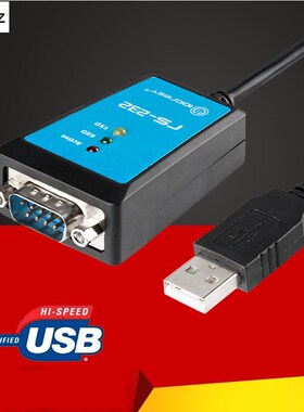 USB to RS232 COM Port Serial DB9 Pin Cable Adapter FTDI232 C