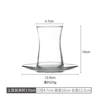 kitchen Turkish Glass Coffee  Black Tea  Water   Hot Drinkin