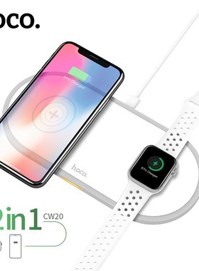 Hoco 2in1  Wireless Charger Qi Pad  For iPhone 11 12 Pro Ma
