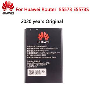 2020 years phone battery HB434666RBC For Huawei Router E557