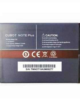 10pcs /lot 2800mAh For Cubot Note Plus Battery For Cubot Not