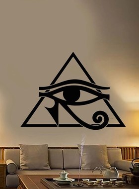 Wall Decal Egyptian Style Eye Protection Symbol Vinyl Windo