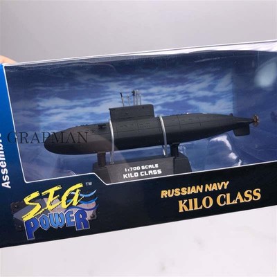 1/700 RUSSIAN NAVY KILO CLASS Submarine Platinum Collectibl