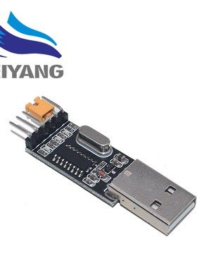 SB to TTL converter ART module CH340G CH340 3.3V 5V switch