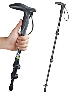 Elder T Handle Carbon Fiber Walking Sticks Tourism Cane Tele