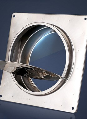 Wall Air Vent Exhaust Fan Pipe Check Valve Dia. 150mm For Ki