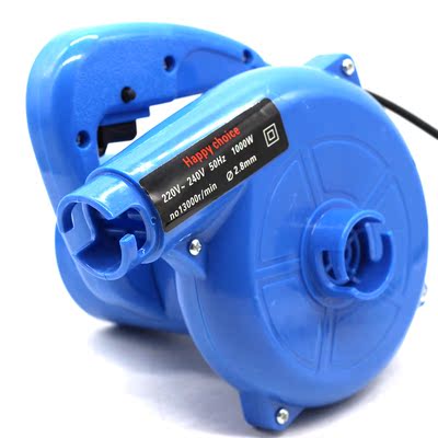 1000W Air Blower Computer Cleaner Electric Air Blower Dust B