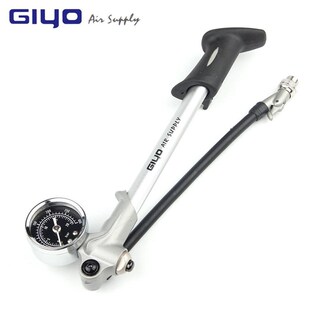 GIYO GS-02D High-pressure Air Shock Pump For Fork Rear Suspe