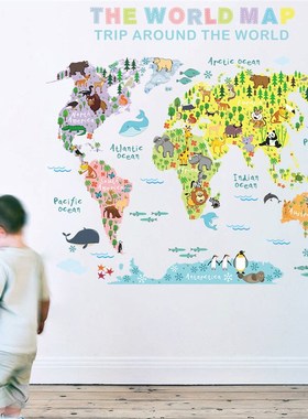 1PCS Color World Animal Map Wall er  Kids Living Room Bedroo