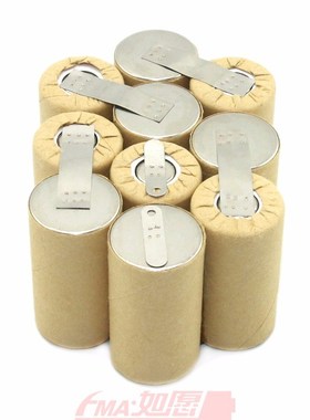 Screwdriver Drill Battery Ni-Cd Rechargeable 12V 1200