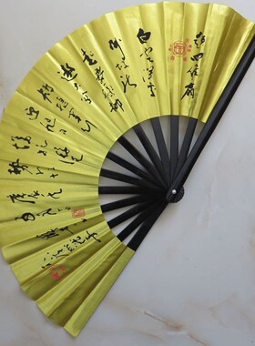 golden tai chi kung fu fan taiji fans thick bamboo bone four