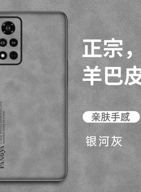 适用华为荣耀V40手机壳荣耀v40轻奢版保护套防摔YOK-AN10新款复古ALA-AN70磨砂硅胶软v4o全包超薄外壳男女款