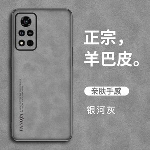 适用华为荣耀V40手机壳荣耀v40轻奢版保护套防摔YOK-AN10新款复古ALA-AN70磨砂硅胶软v4o全包超薄外壳男女款