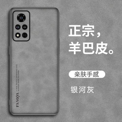 荣耀V40手机壳v40轻奢版保护套