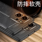 适用荣耀80SE手机壳防摔GIA一AN80皮纹磨砂硅胶软壳防摔保护套honor男女款 商务简约5G新品 8ose防滑外壳软全包