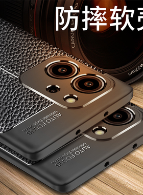 适用荣耀80SE手机壳防摔GIA一AN80皮纹磨砂硅胶软壳防摔保护套honor男女款商务简约5G新品8ose防滑外壳软全包