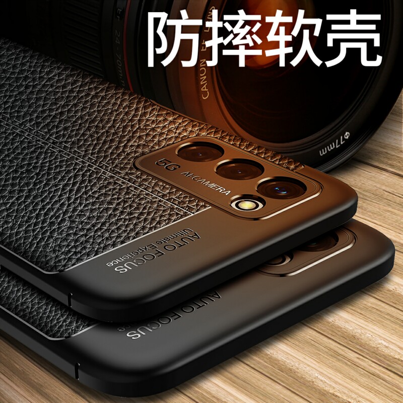 oppoa56手机壳PFVM10磨砂硅胶软壳适用oppo a56防摔保护套全包镜头opop男女款皮纹a56新品散热壳PFVMlO外壳软