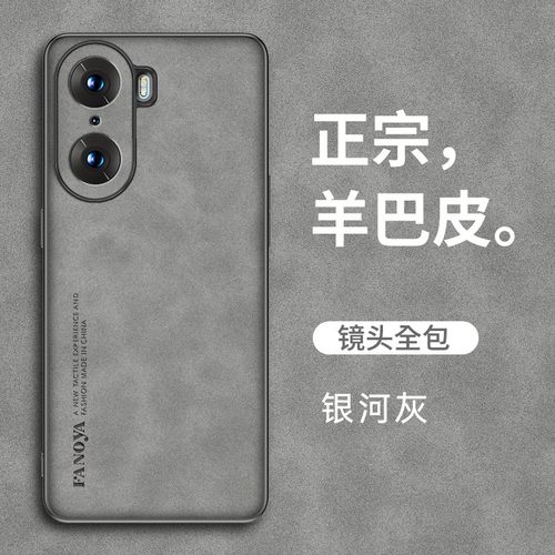 复古风轻奢北欧后盖式
