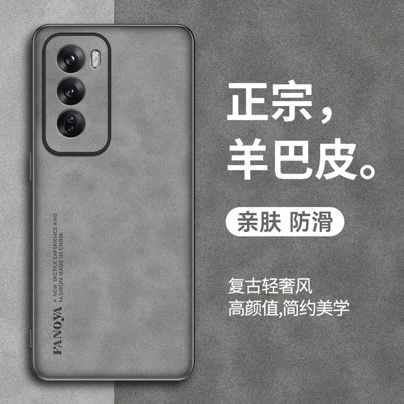 OPPOReno12手机壳Reno12Pro防摔