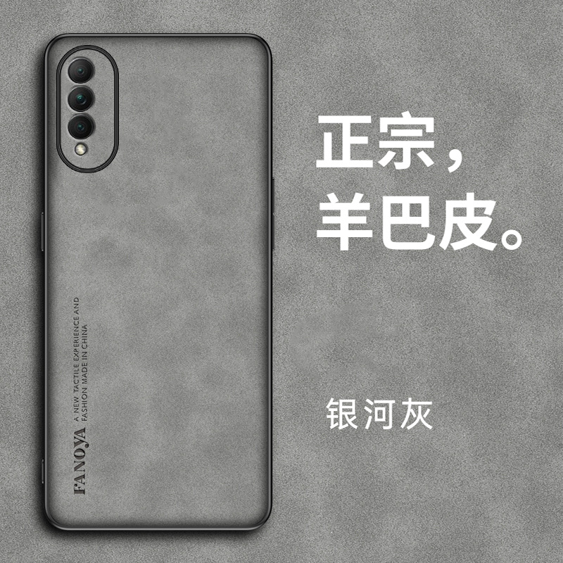 适用华为NOVA10Z手机壳硅胶CHA一AL80保护套防摔磨砂复古轻奢手机套简约N0VA10Z全包外壳羊巴皮新款潮牌男女