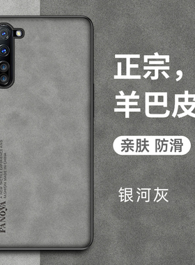 适用oppoK7手机壳oppo K7保护套防摔PCLM50新款复古轻奢磨砂硅胶软全包0pp0k7超薄羊巴皮外壳男女款送钢化膜