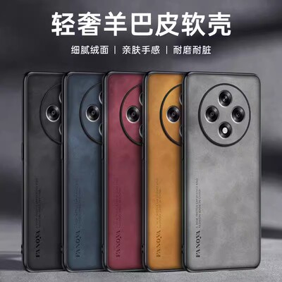 OPPOA3直屏版手机壳A3保护套5G