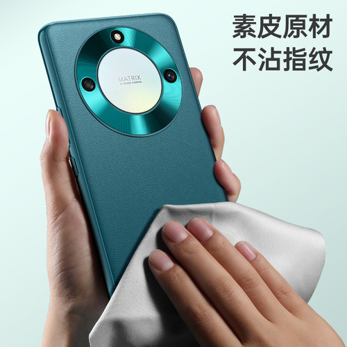 荣耀X40简约奢华保护壳