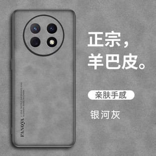 适用OPPOA6GT手机壳OPPO 复古轻奢a6gt镜头全包6mxa硅胶软磨砂a6tg外壳男女 A6max保护套防摔羊巴皮PLL110新款