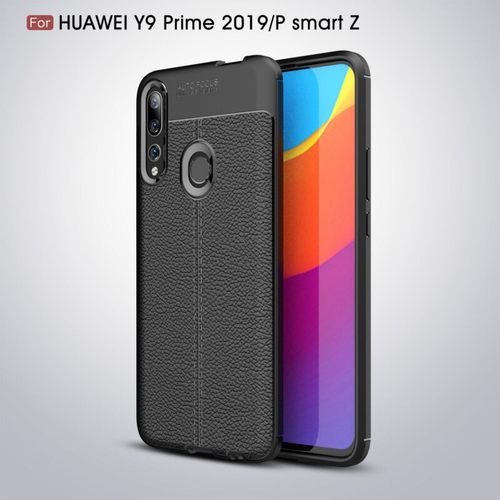 简约皮纹磨砂保护壳畅享10plus