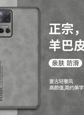 适用荣耀play6T手机壳honor Play6T硅胶软壳防摔CMA一AN40磨砂复古轻奢CMAAN40保护套全包薄plya6t男女款新潮