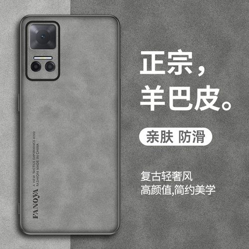 荣耀play6T磨砂复古轻奢保护壳
