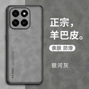 适用荣耀play10t手机壳LOG一AN10保护套防摔羊巴皮honor新款 复古轻奢镜头全包plya10t硅胶软磨砂1Ot外壳男女