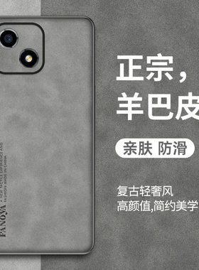 适用华为畅玩30手机壳畅玩30plus硅胶软防摔VNE一AN00复古轻奢磨砂CMA一AN00保护套简约全包anoo新款男3O女款