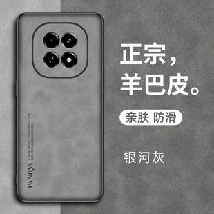 适用realme真我v60s手机壳realemv60保护套防摔RMX3996新款 复古RMX3995磨砂外壳硅胶全包真我v60s羊巴皮男女