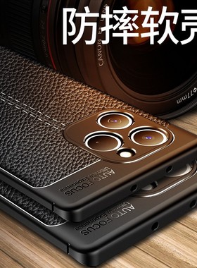 适用荣耀60se手机壳防摔GIA一AN00硅胶保护套honor 60SE皮纹外壳六十se全包防滑新品超薄磨砂6OSE散热男女款