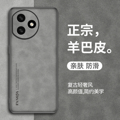 荣耀play8tpro手机壳简约新款