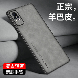 适用小米civi手机壳MI 轻奢风潮牌 civi保护套硅胶软壳防摔2109119BC保护套全包边cIvi简约外壳商务新品 男女款