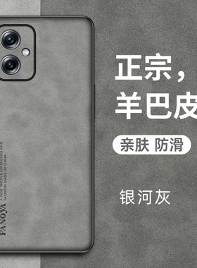适用红米note12RPro手机壳Redmi Note12RPro保护套防摔简约轻奢N0te12RPr0磨砂硅胶软全包外壳羊巴皮新款男女