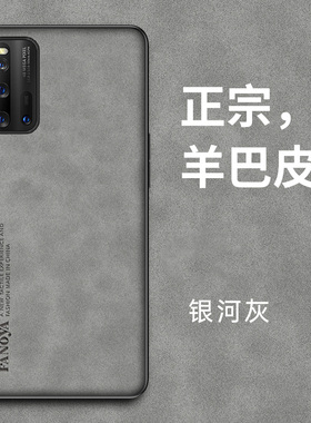 适用vivoiQOO3手机壳vivo iQOO3保护套防摔V1955A简约复古轻奢磨砂硅胶软iq003全包外壳viv0羊巴皮新款潮男女