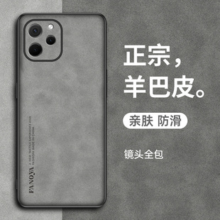 适用华为畅享50z手机壳EVE一AL00硅胶软边防摔畅想50z磨砂复古保护套5OZ简约全包外壳aloo羊巴皮新款 潮牌男女