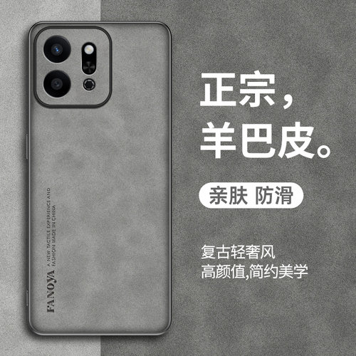 荣耀Play9T手机壳保护套防摔